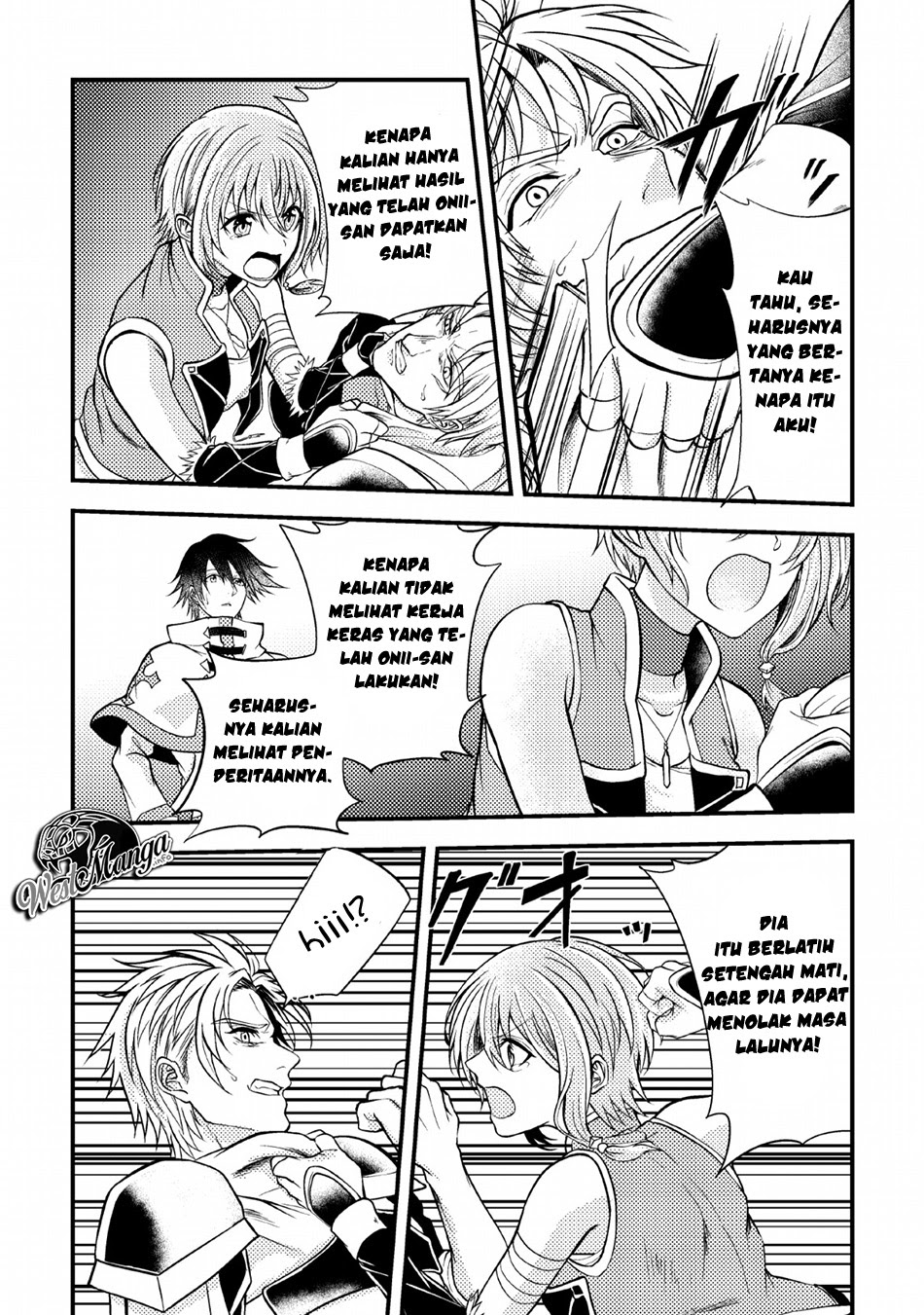 Party Kara Tsuihou Sareta Sono Chiyushi, Jitsuha Saikyou Nitsuki